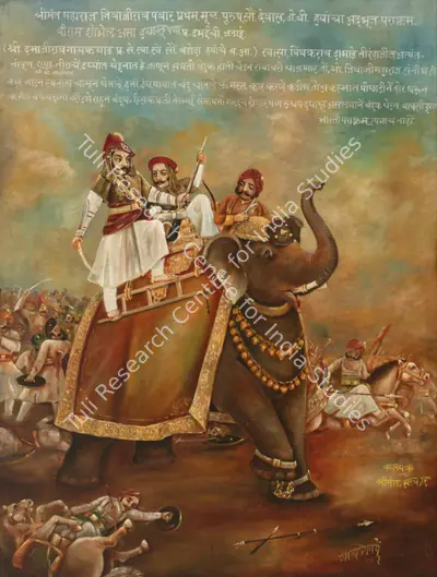 Baburao Painter (Artist), Battle Scene with Maharaj Jiyajirao Pawar, 1924, Painting