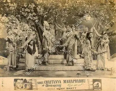 Vijay Bhatt (Director), Shree Chaitanya Mahaprabhu, 1953, Lobby Card