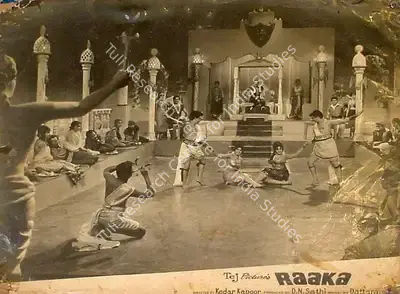 D.N. Sathi (Producer), Raaka, 1965, Lobby Card