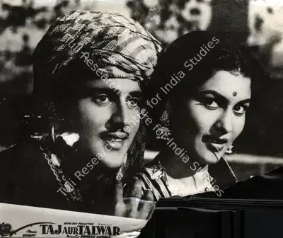 Satya Roy (Producer), Taj Aur Talwar, 1956, Photographic Still