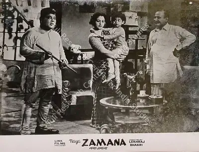 Pramod Chakravorty (Producer), Naya Zamana, 1971, Lobby Card