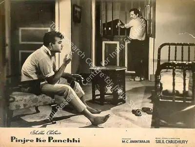 Kamal Bose (Cinematographer), Pinjre Ke Panchhi, 1966, Lobby Card