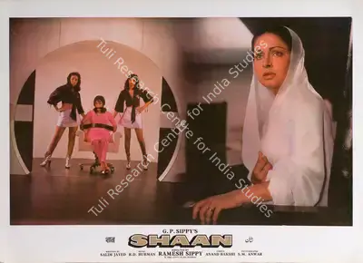 S.M. Anwar (Cinematographer), Shaan, 1980, Lobby Card