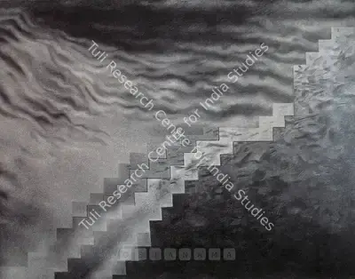 Broota, Rameshwar (Artist). Vanishing Steps. Oil on canvas, 1995 | Painting  | 00877567