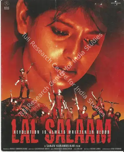 Sanjiv Karambelkar (Producer), Lal Salaam, 2002, Song-Synopsis Booklet