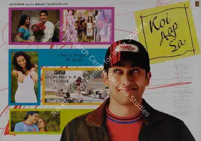 Ekta Kapoor (Producer), Koi Aap Sa, 2005, Lobby Card