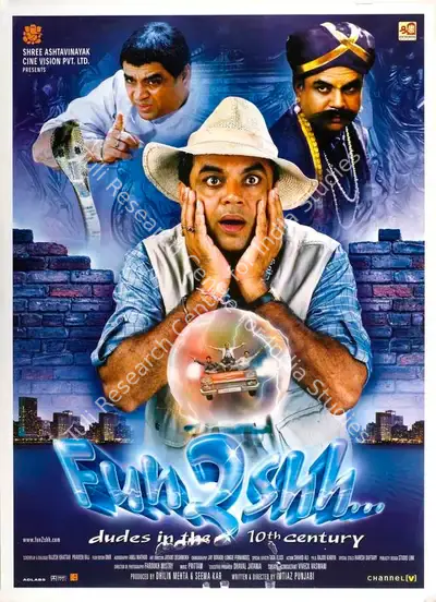 Seema Kar (Producer), Fun2shh Dudes In The 10th Century, 2003, Full Sheet Poster