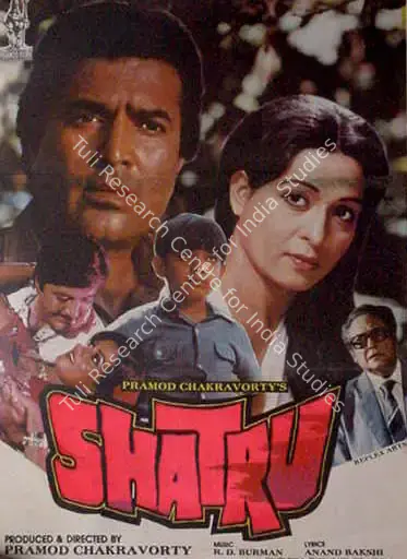 Pramod Chakravorty (Producer), Shatru, 1986, Full Sheet Poster