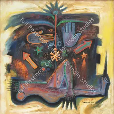 Laxman Pai (Artist), Arrows, 1971, Painting