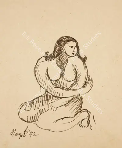 Manjit Bawa (Artist), Untitled, 1992, Drawing