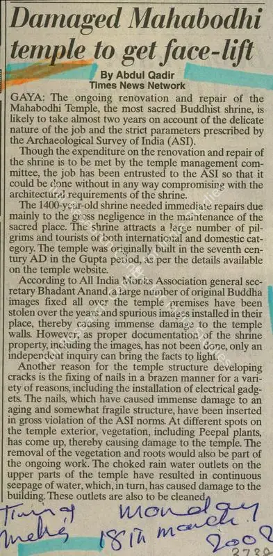 Abdul Qadir (Reporter), Damaged Mahabodhi Temple to Get Face-Lift, 2002, Newspaper Clipping
