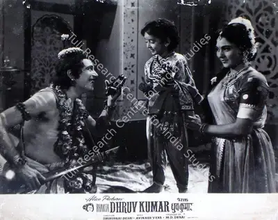 Mukund Desai (Producer), Bhakta Dhruv Kumar, 1964, Lobby Card