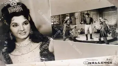 H. Khera (Producer), Challenge, 1964, Lobby Card