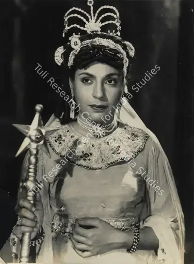 John Cavas (Director), Baghdad Ka Jadu, 1956, Photographic Still