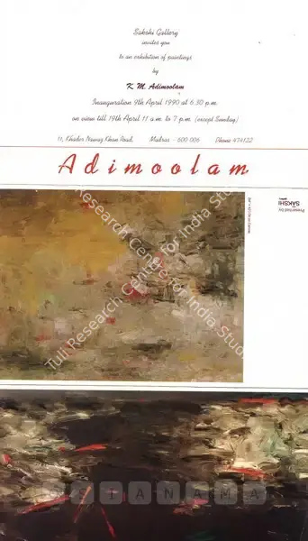 K.M. Adimoolam (Artist), Adimoolam, 1990, Solo Exhibition Invitation