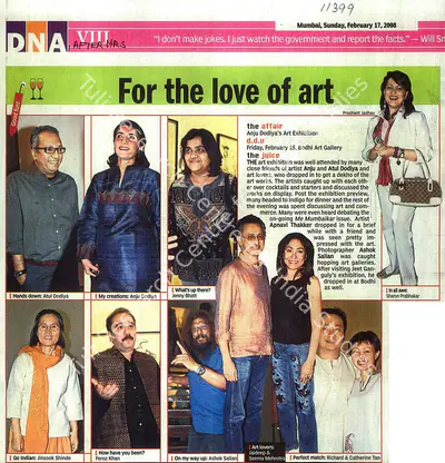 Rajan Chaugule (Writer), For The Love Of Art, 2006, Newspaper clipping