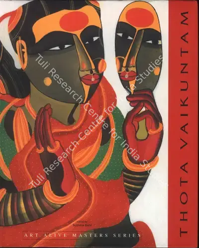 Sushma K. Bahl (Editor), Thota Vaikuntam, 2005, Edited Book