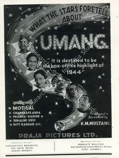 K.M. Multani (Producer), Umang, 1944, Advertisement