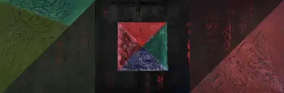J. Swaminathan (Artist), The Altar, 1988, Painting