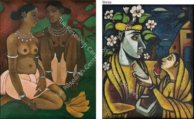 A.A. Raiba (Artist), Adivasi Women, Painting