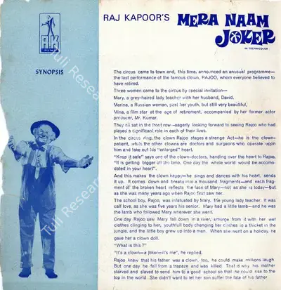 Raj Kapoor (Producer), Mera Naam Joker, 1970, Song Synopsis Booklet