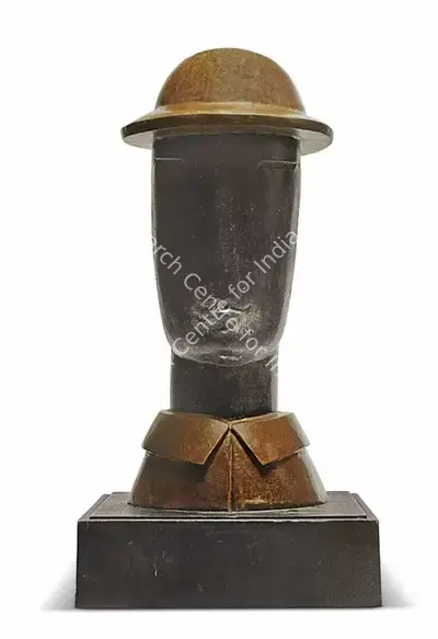 Sunil Kumar Das (Artist), Untitled, Sculpture