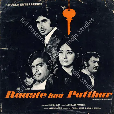 Bolu Khosla (Producer), Raaste Kaa Patthar, 1972, Song-Synopsis Booklet