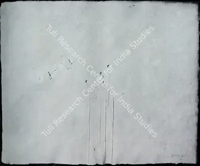 Somnath Hore (Artist), Wounds, 1977, Print