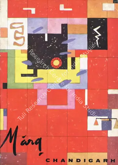 Anand, Mulk Raj (General Editor). Marg - Chandigarh. 15(1). Bombay: Marg, December 1961 | Magazine | FineArts | 00760218