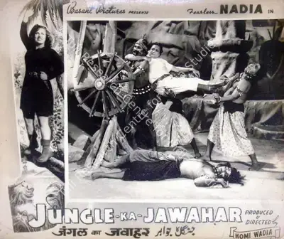 Homi Wadia (Producer), Jungle Ka Jawahar, 1952, Lobby Card
