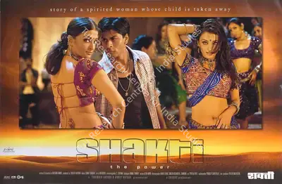 Sethu Sriram (Cinematographer), Shakthi: The Power, 2002, Lobby Card