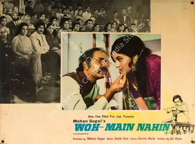 Mohan Segal (Producer), Woh Main Nahin, 1974, Lobby Card