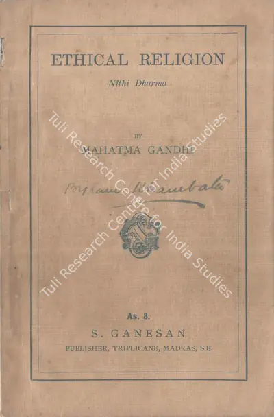 Mahatma Gandhi (Author), Ethical Religion, 1930, Authored Book