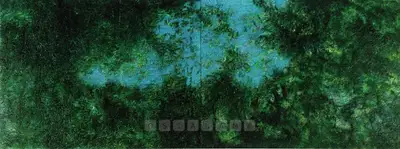 Paramjit Singh (Artist), Untitled, 2005, Painting