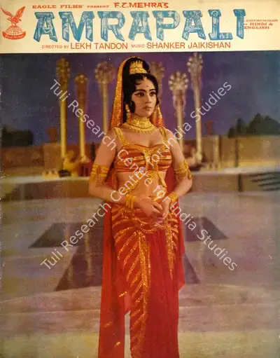 F.C. Mehra (Producer), Amrapali, 1966, Song-Synopsis Booklet