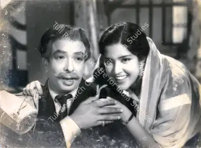 Deep Khosla (Producer), Ek Shola, 1958, Photographic Still