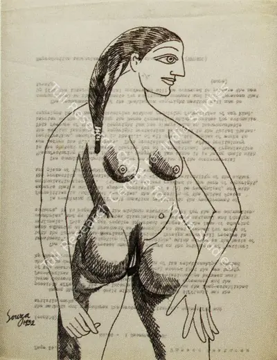 F.N. Souza (Artist), Woman Nude, 1952, Drawing