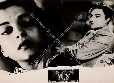 T.C. Dewan (Producer), Mr  X, 1957, Lobby Card