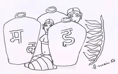 M.F. Husain (Artist), Untitled, 1950, Drawing