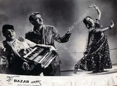 K. Amarnath (Director), Bazar, 1949, Lobby Card
