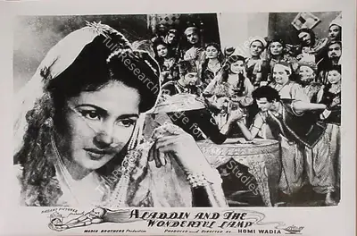 Anant Wadadeker (Cinematographer), Aladdin Aur Jaadui Chiraag, 1952, Lobby Card