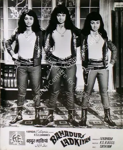 I.V. Kapadia (Producer), Bahadur Ladkiyan, 1973, Lobby Card