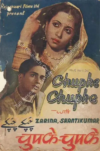 Baij Sharma (Director), Chupke Chupke, 1948, Song-Synopsis Booklet