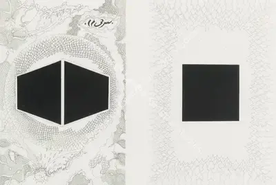 Seher Shah (Artist), Untitled, 2007, Painting