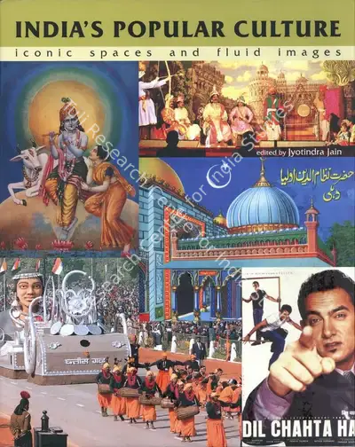 Jyotindra Jain (Editor), India's Popular Culture, 2007, Edited Book