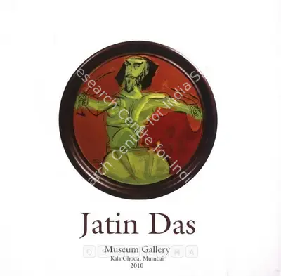 Jatin Das (Artist), Jatin Das, 2010, Solo Exhibition Invitation
