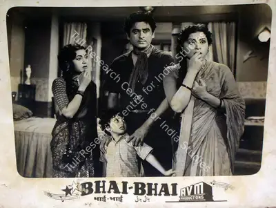 M.Venkat Raman (Director), Bhai Bhai, 1956, Lobby Card