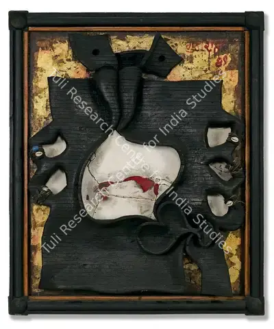 Satish Gujral (Artist), Untitled (Ganesh), 1989, Sculpture