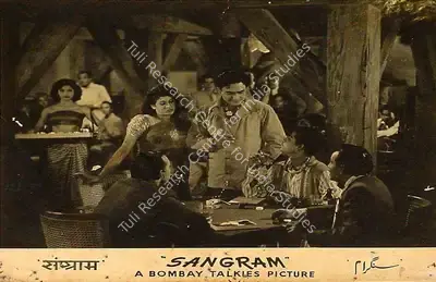 Gyan Mukherjee (Director), Sangram, 1950, Lobby Card