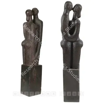 Bhagat, Dhanraj (Artist). The Kiss, 1950 | Sculpture, Os.Del/15.10.04, 1950